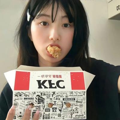 铁线蕨青